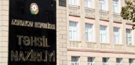 Təhsil Nazirliyi tender elan edir